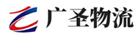 厦门到柳城县物流公司